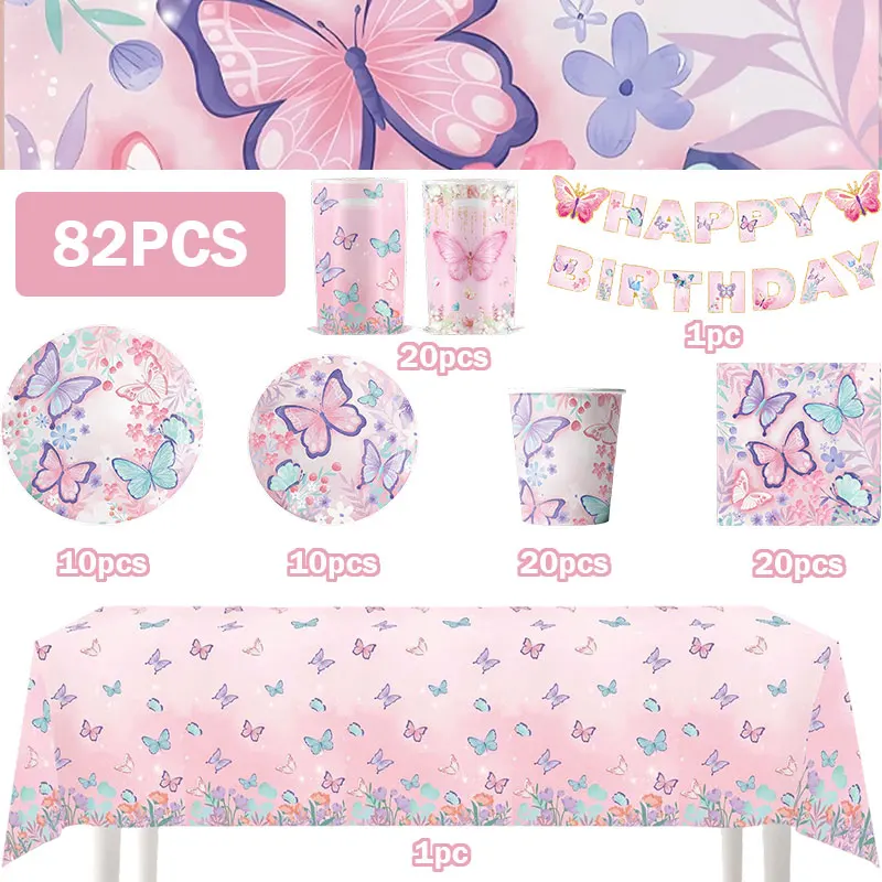 Happy Butterfly Birthday Party Decoration Set Tableware Kit Paper Plate Cup Tablecloth Cake Topper Balloon Banner Party Supplies