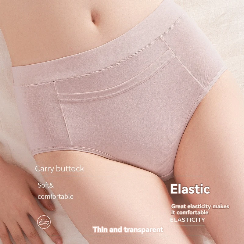 4pcs High-waisted Oversized Physiological Underwear Cotton Underwear WOMEN\'S Menstrual Leakproof Safety Sanitary Pants