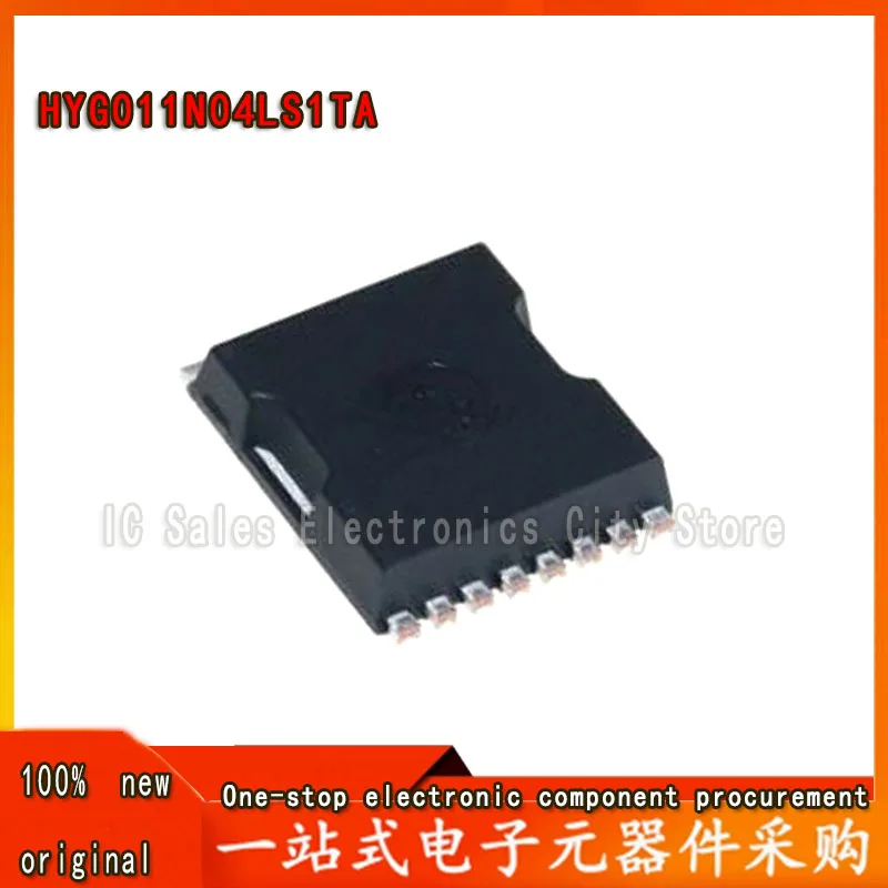 5PCS 20PCS 50PCS 100PCS HYG011N04LS1TA HYG011N04 G011N04 40V 320A 300W IC