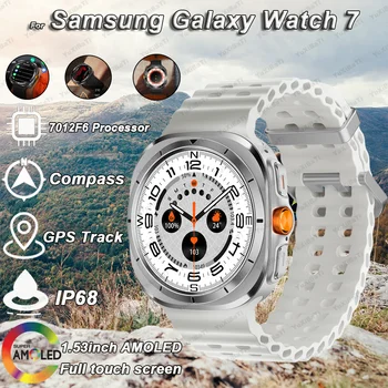 New For Samsung Galaxy Watch 7 2024 GPS Track Smart Watch Men Amoled Always Display Body Temperature Clock BT Talk Smart Watch