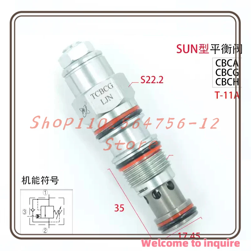 

Замена балансировочного клапана с гидравлической резьбой CBCA CBCG CBCH