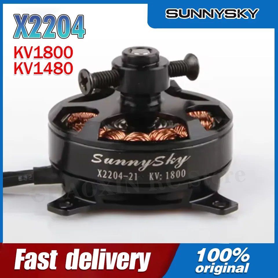 

Sunnysky X2204 KV1800 KV1480 RC бесщеточный двигатель для радиоуправляемого вертолета, модели самолета, квадрокоптера