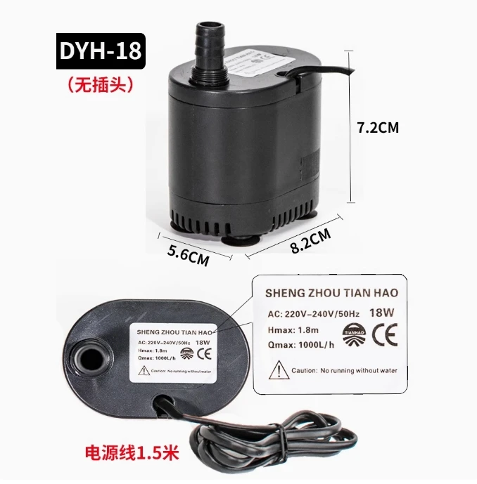 DYH-18 Universal Air Conditioning Fan Water Mobile Fan Special Circulation