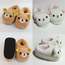Zapatillas Rilakkuma Y2K Kawaii dibujos animados Anime Japón todo incluido PE Frosth felpa interior hogar plano antideslizante pareja zapatillas nuevo