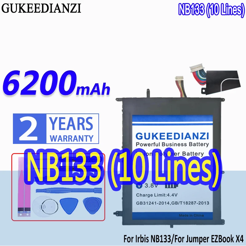 

Фонарь 31152200P, фонарь 6200 мАч для Irbis NB133 NB131 для Jumper EZBook X4 для BBEN N14W TH140A