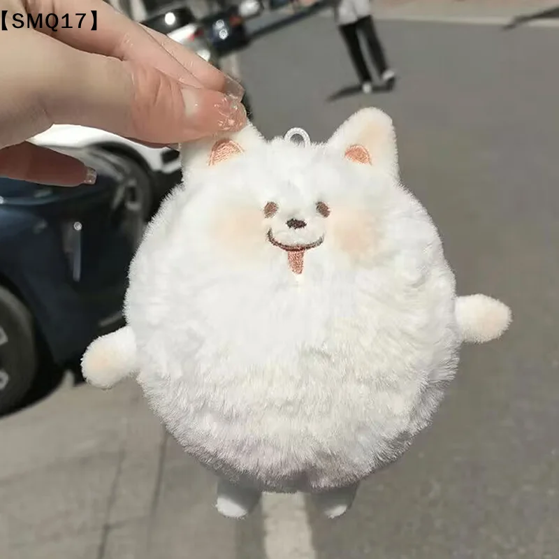 1PC Kawaii Samoyed Plush Doll Squeak Toy Stuffed Animal Doll Keychain Plushies Toys Key Holder Bag Pendant Car Accessories【SMQ】 - view 4