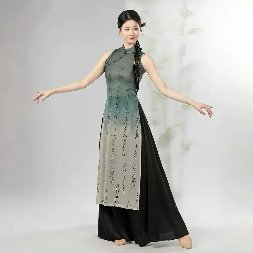 Chinese Style Elastic Floral Print Cheongsam Chinese Classical Dance Costumes Women Dress Traditional Performance Clothing