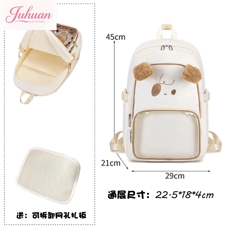Japanese Two-dimensional Yuan Millennial Hottie Ltabag Backpack Large Food Backpack Student Girl Schoolbag Cute Mechanical Cat