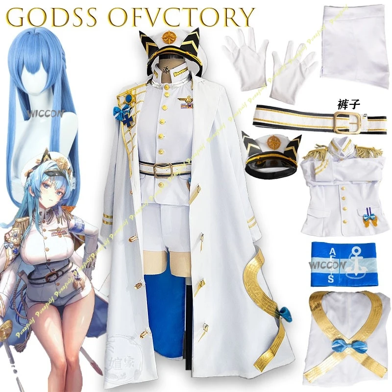 

‌ Костюм Хелен для косплея, карнавальный наряд на Хэллоуин, индивидуальный пошив, униформа для ролевых игр на Хэллоуин, костюм Хэллоуин Джираи Кей ‌ ‌