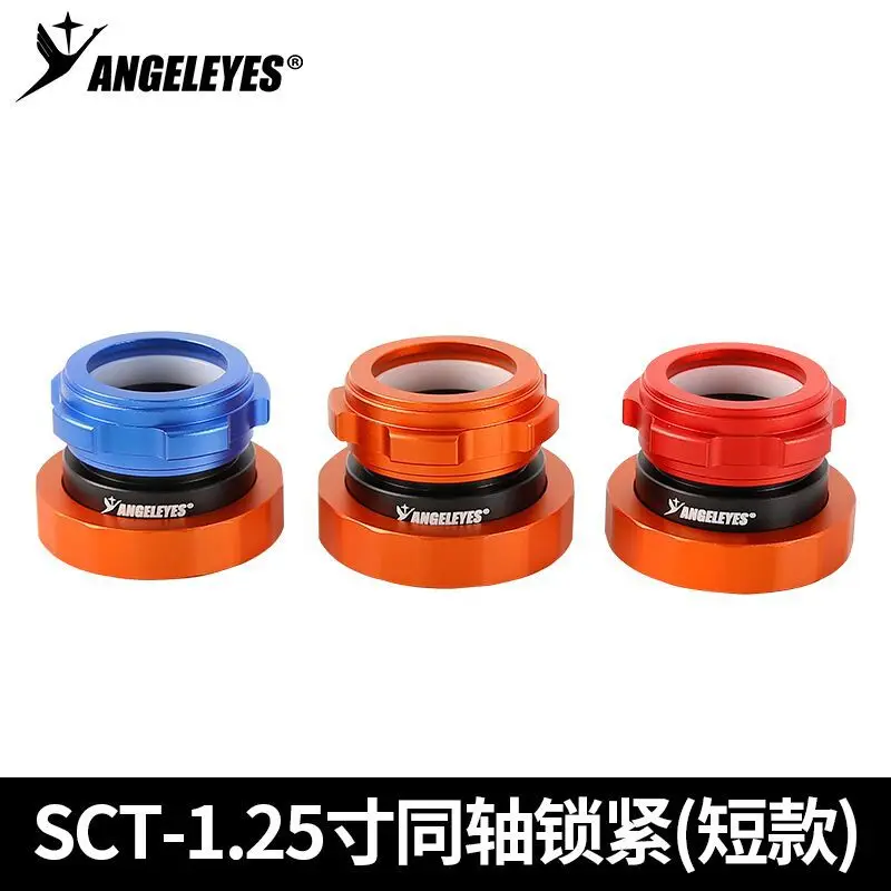 Angeleyes SCT-1.25inch Coaxial Locking Sleeve 8SE C8 C925 C11 Main Mirror Connect Eyepiece Zenith Mirror