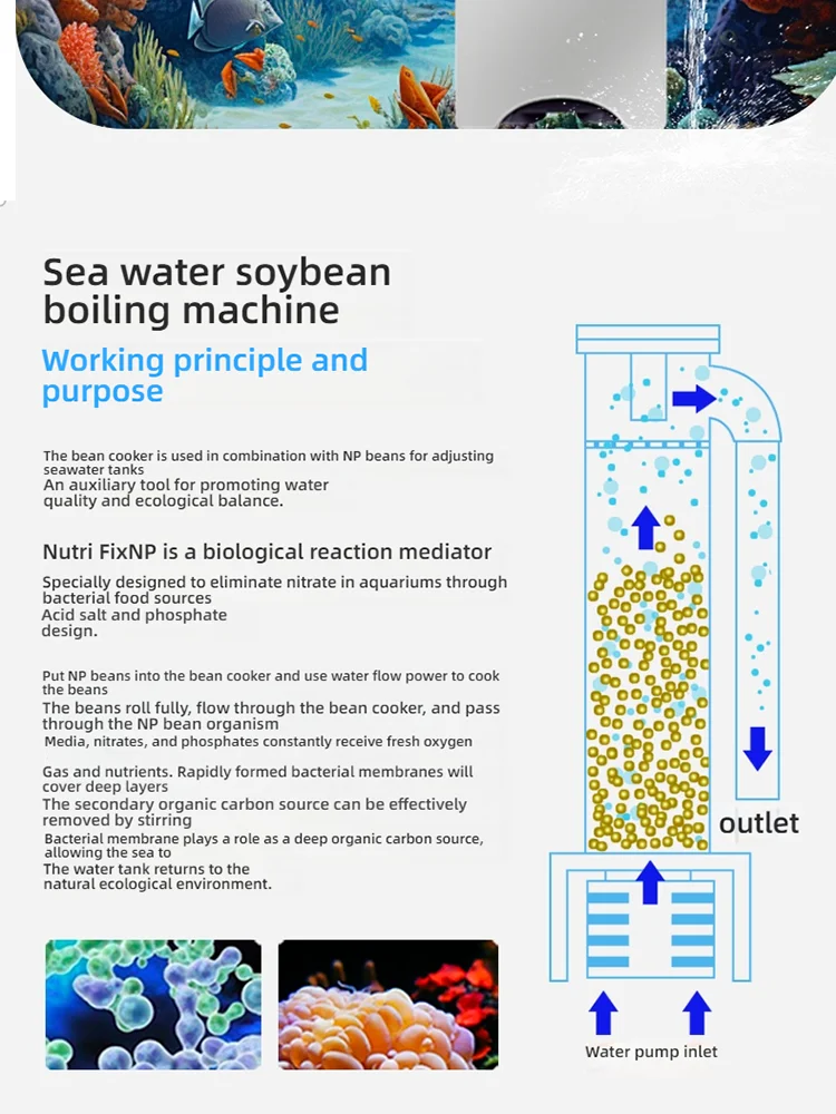 Wajababu N60 N70 N90 Aquarium Fluidisierter Medienreaktor 220V Fluidbett-Filterpumpe für Marine-Korallenriff-Tanks – Detail 4