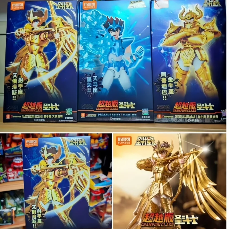 

Original Blokees Saint Seiya Taurus Aldebaran Action Figure Aiolos Aries Mu Aiolia Milo Toy Assembly Model Kit Christmas Gift