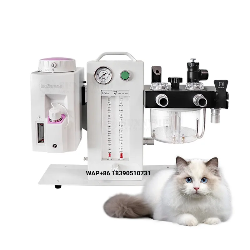 SY-W006-1 Multifunctional Medical Veterinary Machine Hospital  Processing Table Veterinary Equipment
