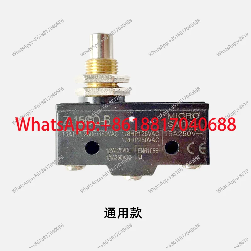 1PCS elevator brake micro switch Z-15GQ-B weighing switch