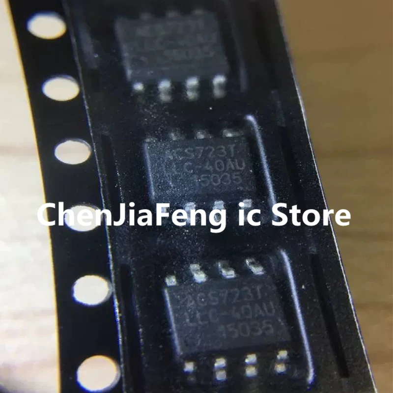 

1-100 шт./лот ACS723LLCTR-40AU-T ACS723T LLC-40AU SOP8 Новый оригинал