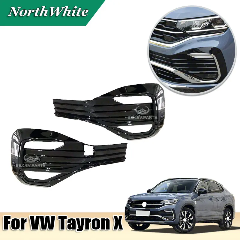 

Front Bumper Fog Light Frame Cover For VW Tayron X 2020 Daytime Light Frame Cover Decorative Strip L55A854661041 L55A854662041