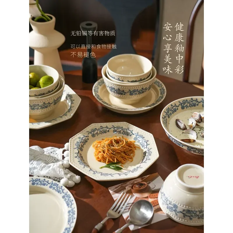 French Ceramic Dish Set Household  High Value Tableware Combination Housewarming Gift