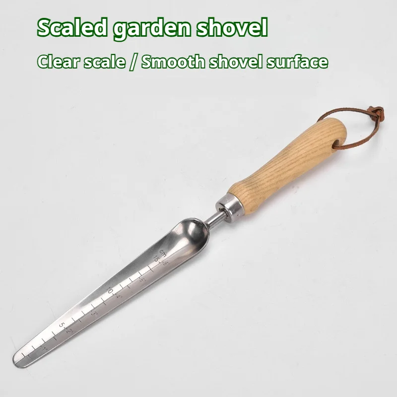 Gardening shovel with scale, made of stainless steel, suitable for transplanting/horticulture fertilization, etc., garden tools