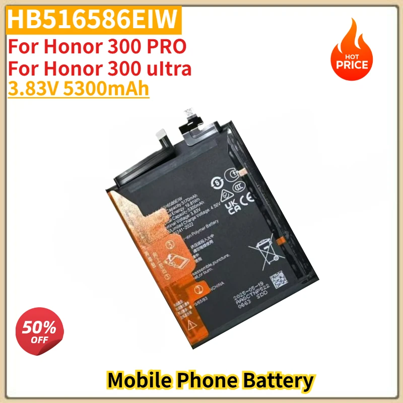 

HB516586EIW High Quality Phone Battery 3.83V 5300mAh For HONOR 300 PRO For Honor 300 uItra Brand New Replacement Battery