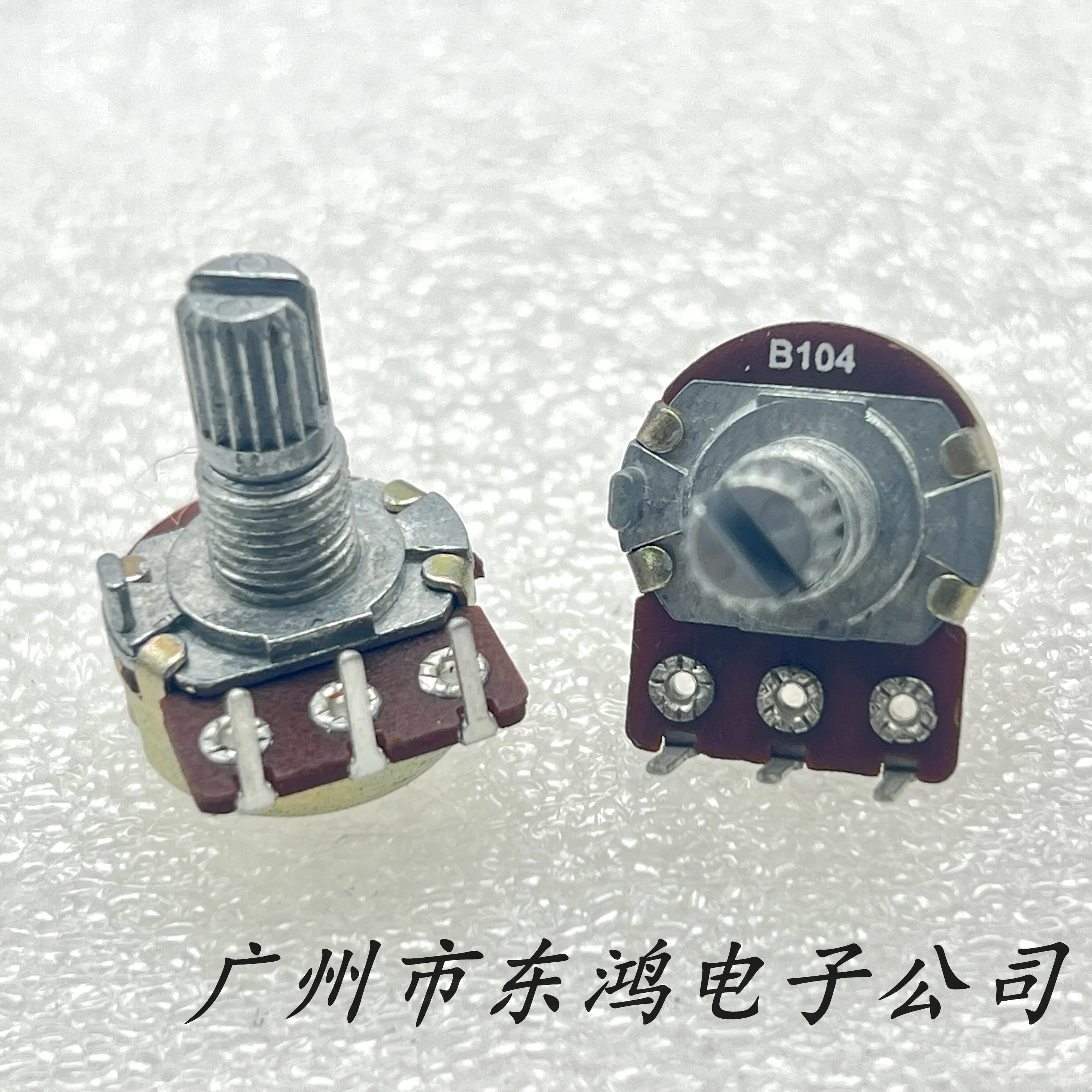 2pcs. 148 type internal curved foot single potentiometer B100K handle 15mm flower