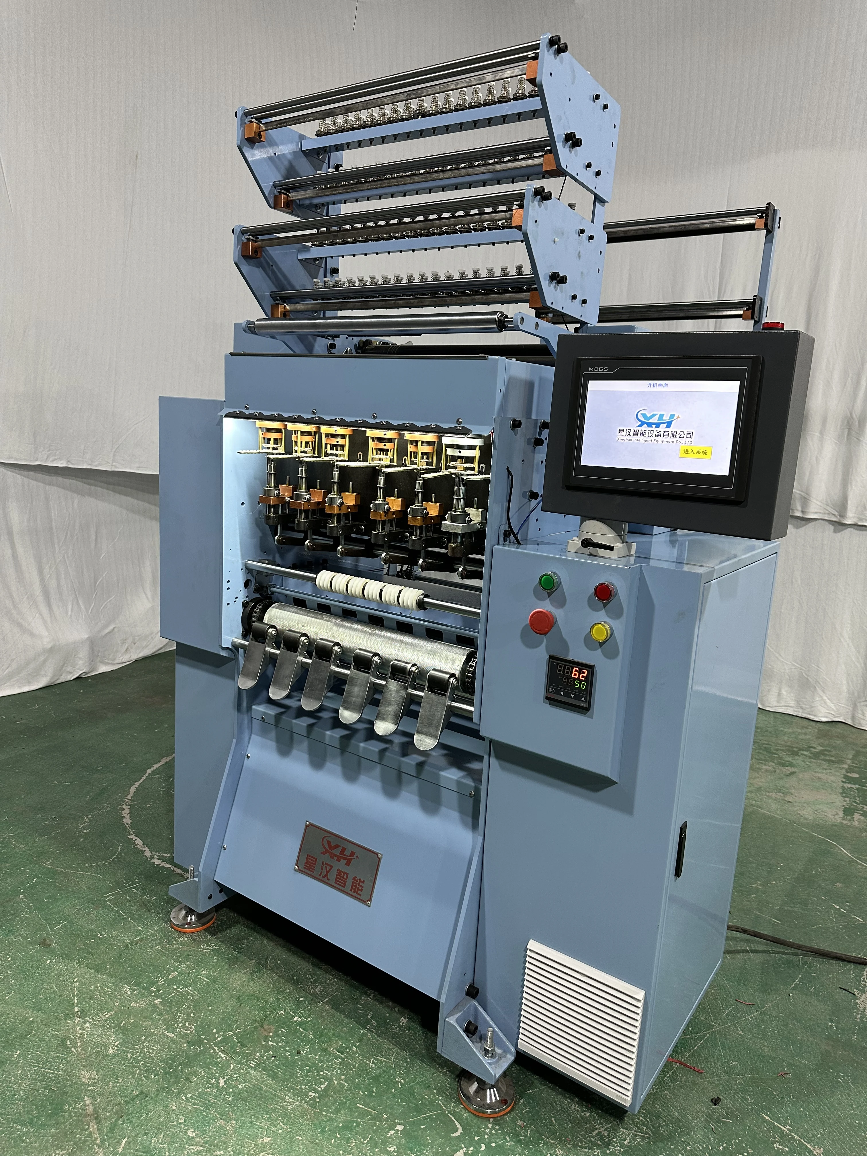 CREDIT OCEAN Cord Knitting Machine Knitting Machine For N95 Face Mask Ear Loop Weaving Machine Knitting