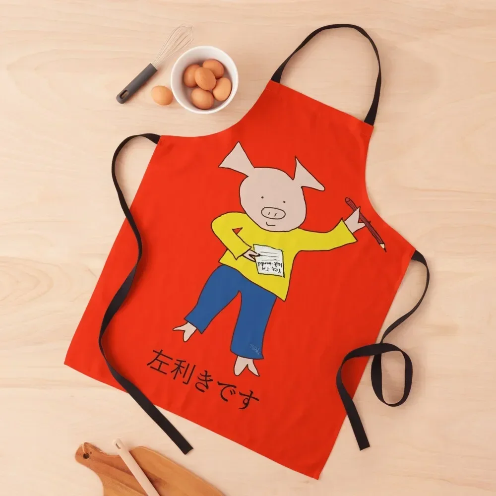 

Left handed cute pig. Hidari Kiki, orange. Writing Apron Professional Barber Kitchen Apras For Women Apron