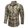 8001 KHAKI