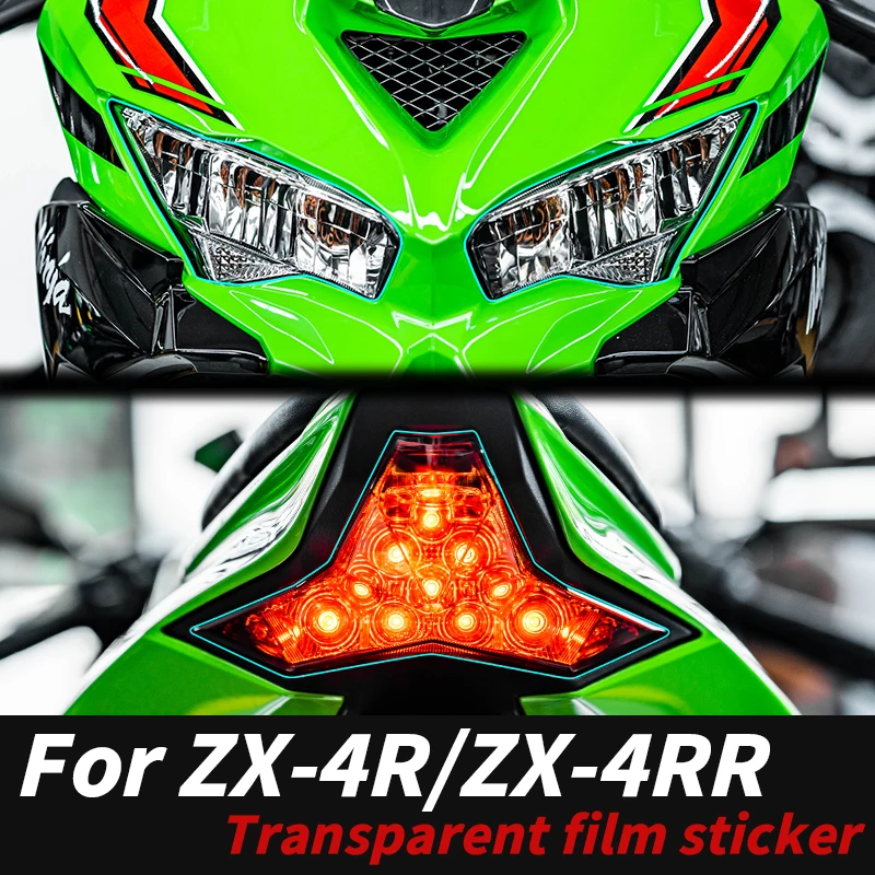

Используется для KAWASAKI ZX4R ZX4RR Moto, защитная пленка для фар из ТПУ, заднего фонаря, самовосстанавливающаяся, противожелющая, устойчивая к царапинам, комплекты