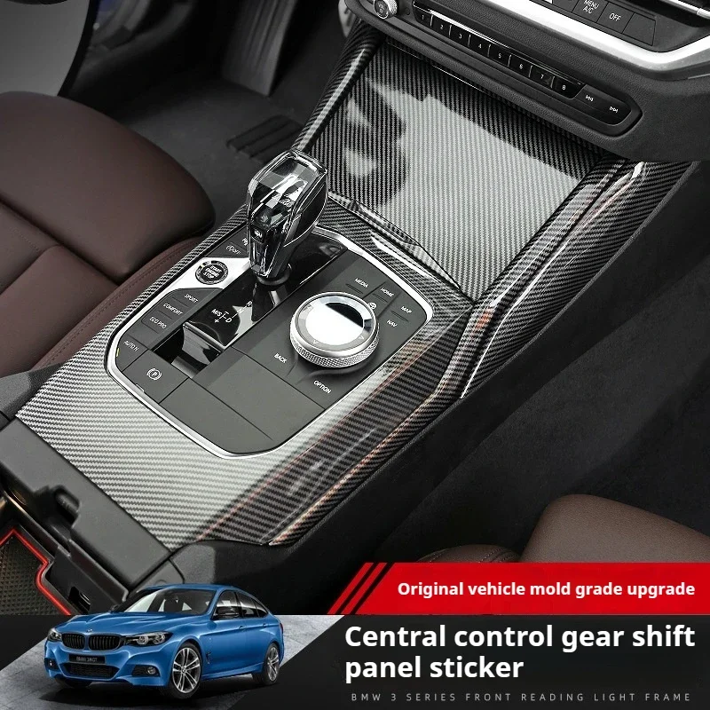 

For BMW2 3 4Series G42 G20 G22 2020-2025 Carbon Fiber Car Interior ABS Center Console Dashboard Panel Cover Trim Car Accessories
