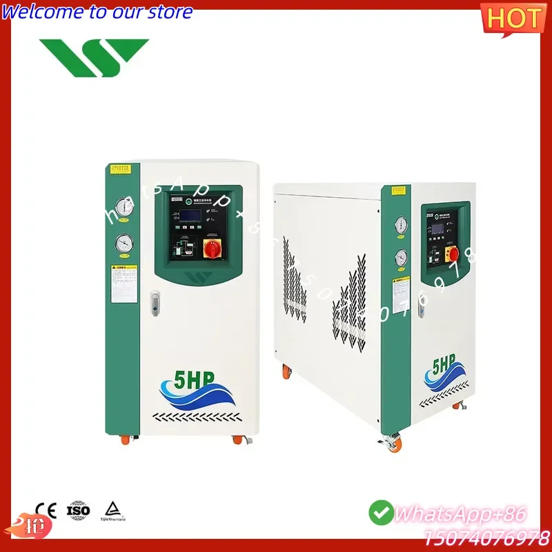 2026 Mini Recirculating Industrial Water Air Cooled Water Chiller Plastic Chiller Water-cooled Scroll Chiller