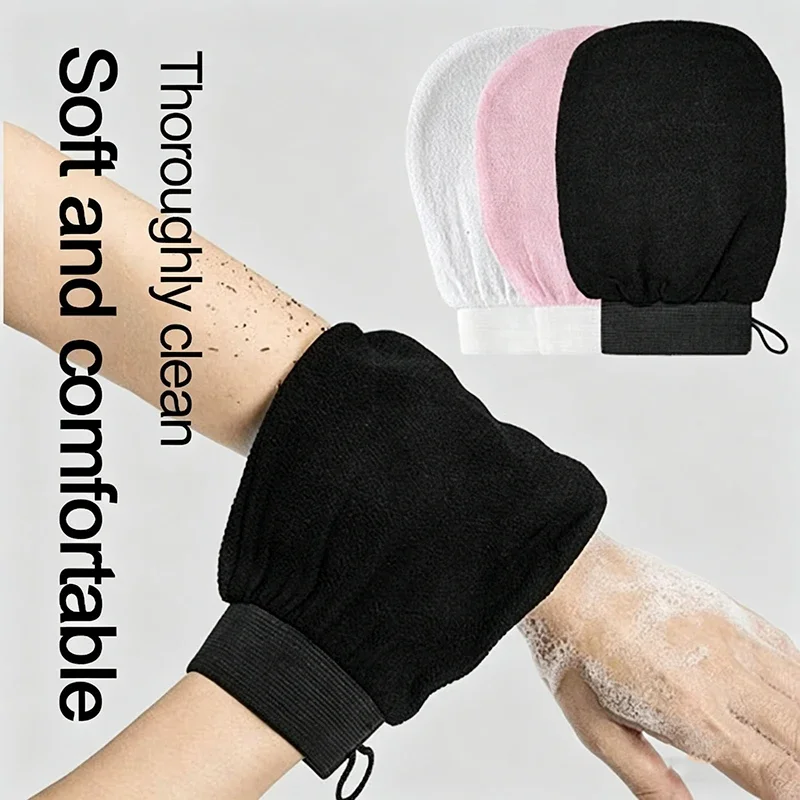 Guantes Exfoliantes para Ducha, Guante Exfoliante, Toalla de Baño, Manopla Exfoliante, Exfoliante para Piel Muerta, Guantes de Ducha MYS0