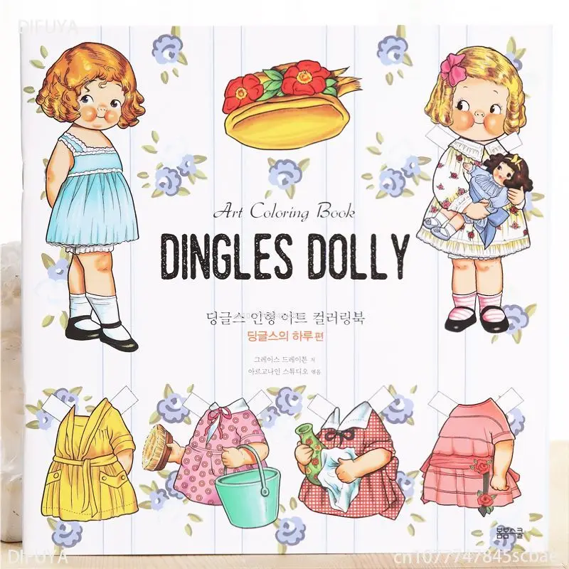 

60 Pages 25*25cm New Korean Princess Dingles Dolly Coloring Book Pregnancy Prenatal Education Decompression Kids Girls Painting