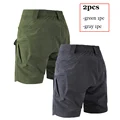 green gray 2pcs