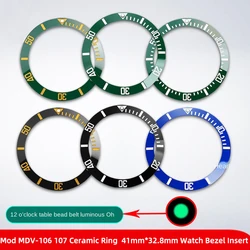 MDV-106 Ceramic Ring Mod 41mmx32.8mm 12 o'clock Luminous Pearl Scale Ring Watch Bezel Insert For Casio MDV-107 Water Ghost parts