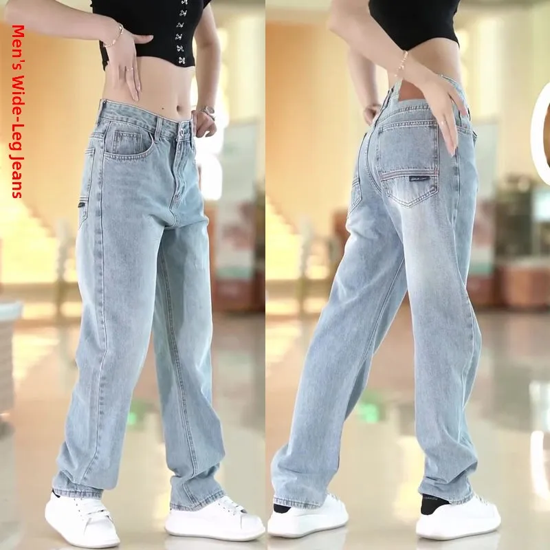 

Light Wa Men's Jeans Summer Thin American Straight Loose Fit Stretchy New Trendy Brand Wide Leg Long Pants Casual Wear