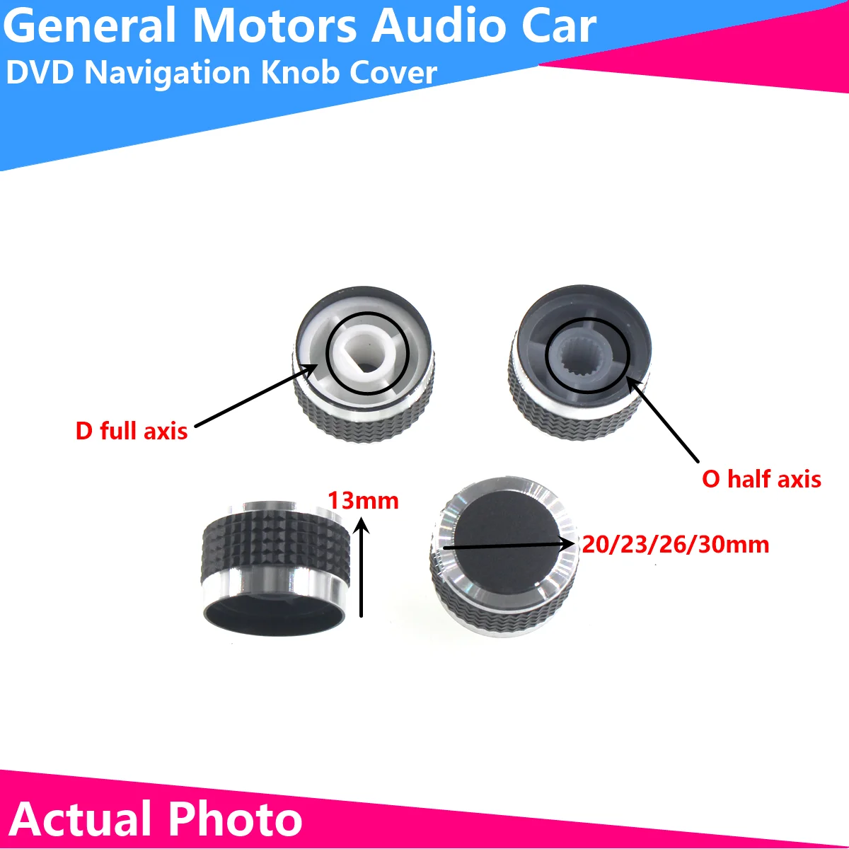 

1PCS Car audio car DVD navigation knob cover CD player volume switch aluminum potentiometer cap modified universal