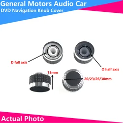 1PCS Car audio car DVD navigation knob cover CD player volume switch aluminum potentiometer cap modified universal