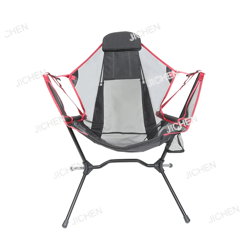 

Uniquely Designed Outdoor Portable Rocking Moon Chair Camping Rocking Chair