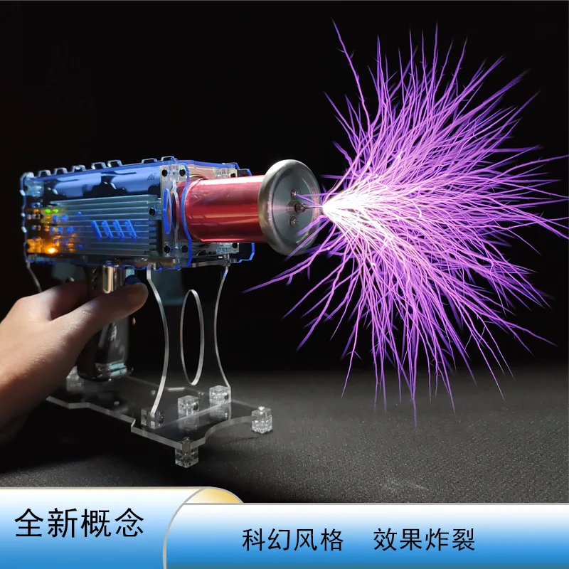 Handheld Coil Model 4th Generation Artificial Lightning Arc Magnetic Coil for Science Teaching Experiment