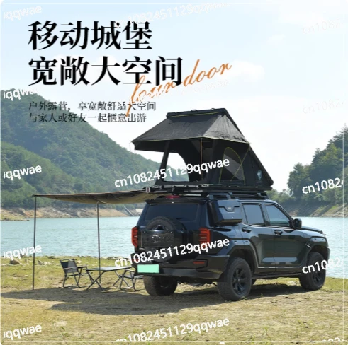 Rooftop tent, outdoor 1-3 people, aluminum monocoque roof tent, custom camping, automotive hydraulic roof tent