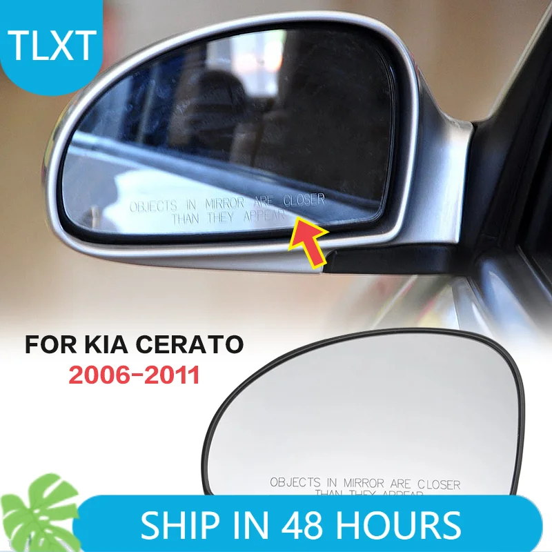 

Car Side View Mirror Suitable for Kia Cerato 2006-2011 Automatic Accessories Reflective Lens Rearview Mirror Glass Glass Heating