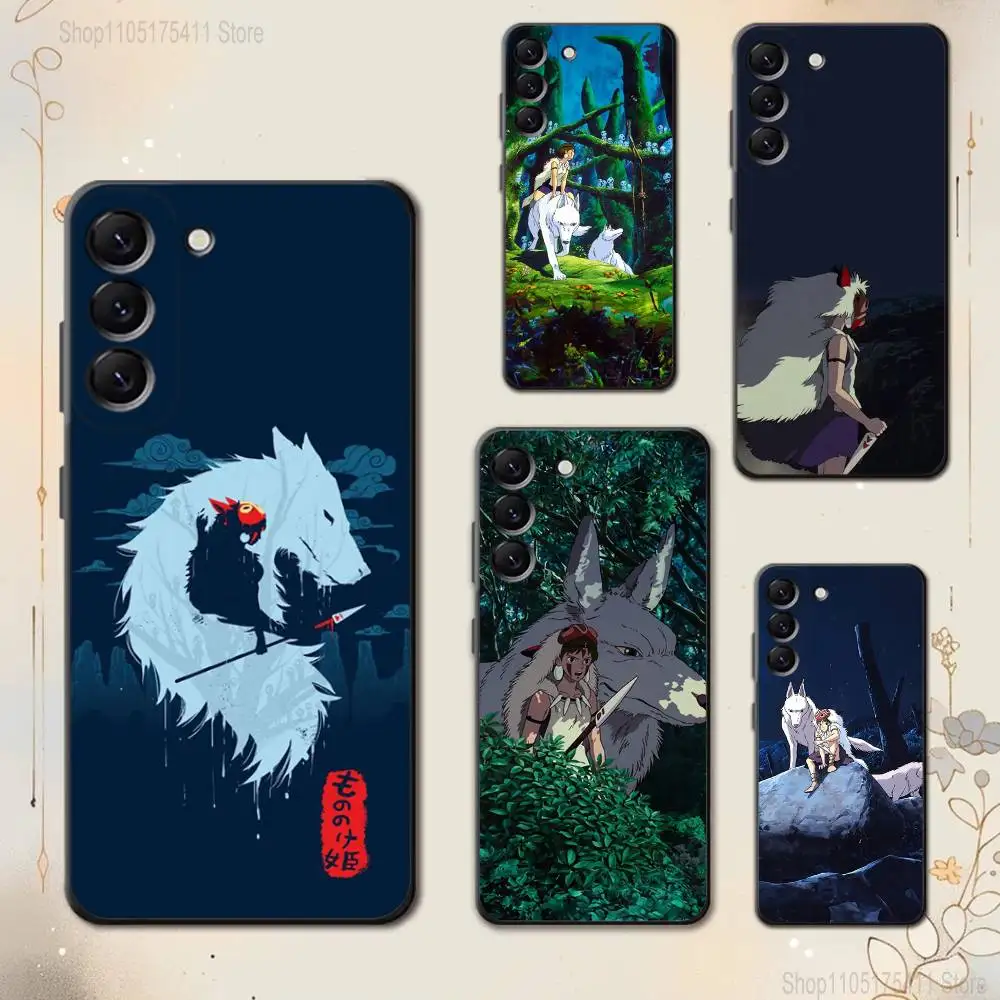 M-Mononokees H-Hime… - image