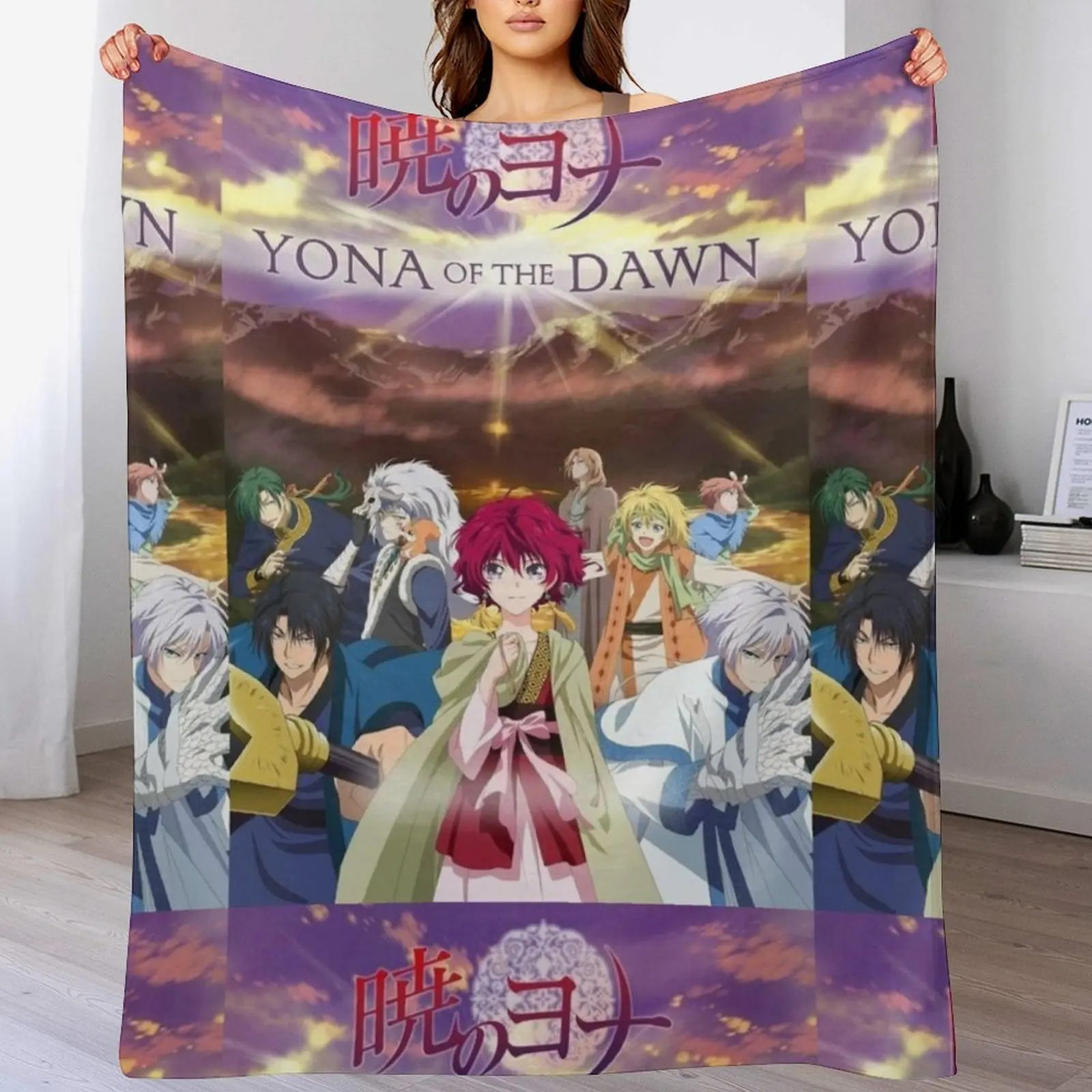 

Yona Of The Dawn Akatsuki No Yona Anime Throw Blanket Cute Luxury Throw Cute Plaid christmas decoration Blankets