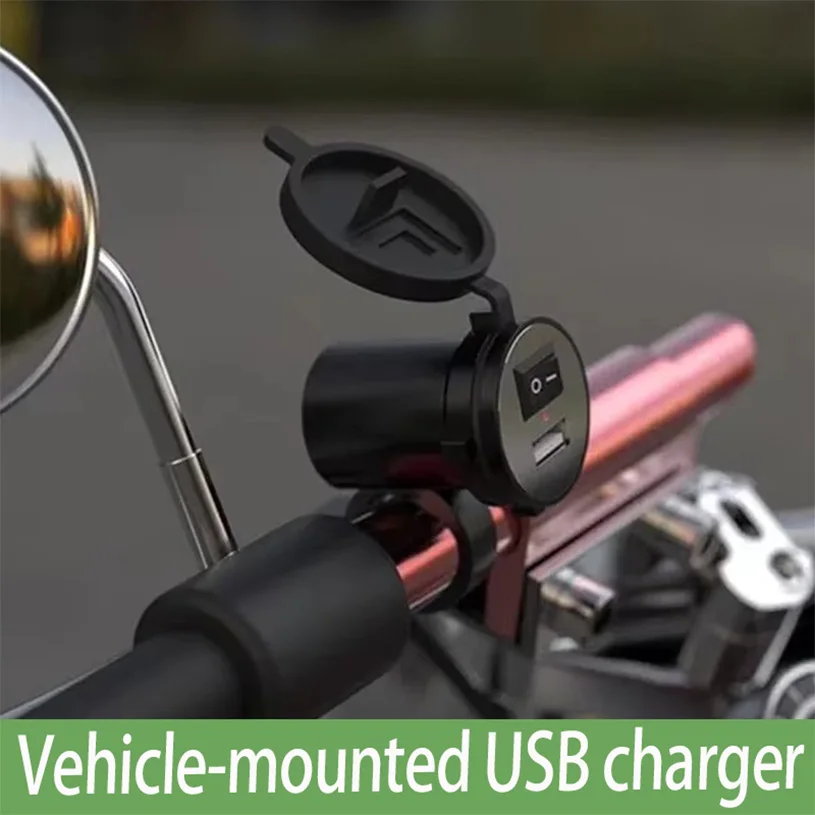 

Waterproof Motorcycle Handlebar USB Charger 12V 5V-1.5A Moto Adapter Power Supply Socket For Phone Mobile Motorbike Accessories