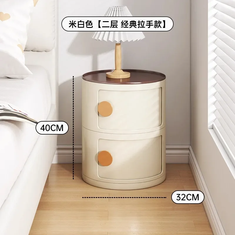 Home Bedroom Round Locker Modern Small Bedside Storage Cabinet