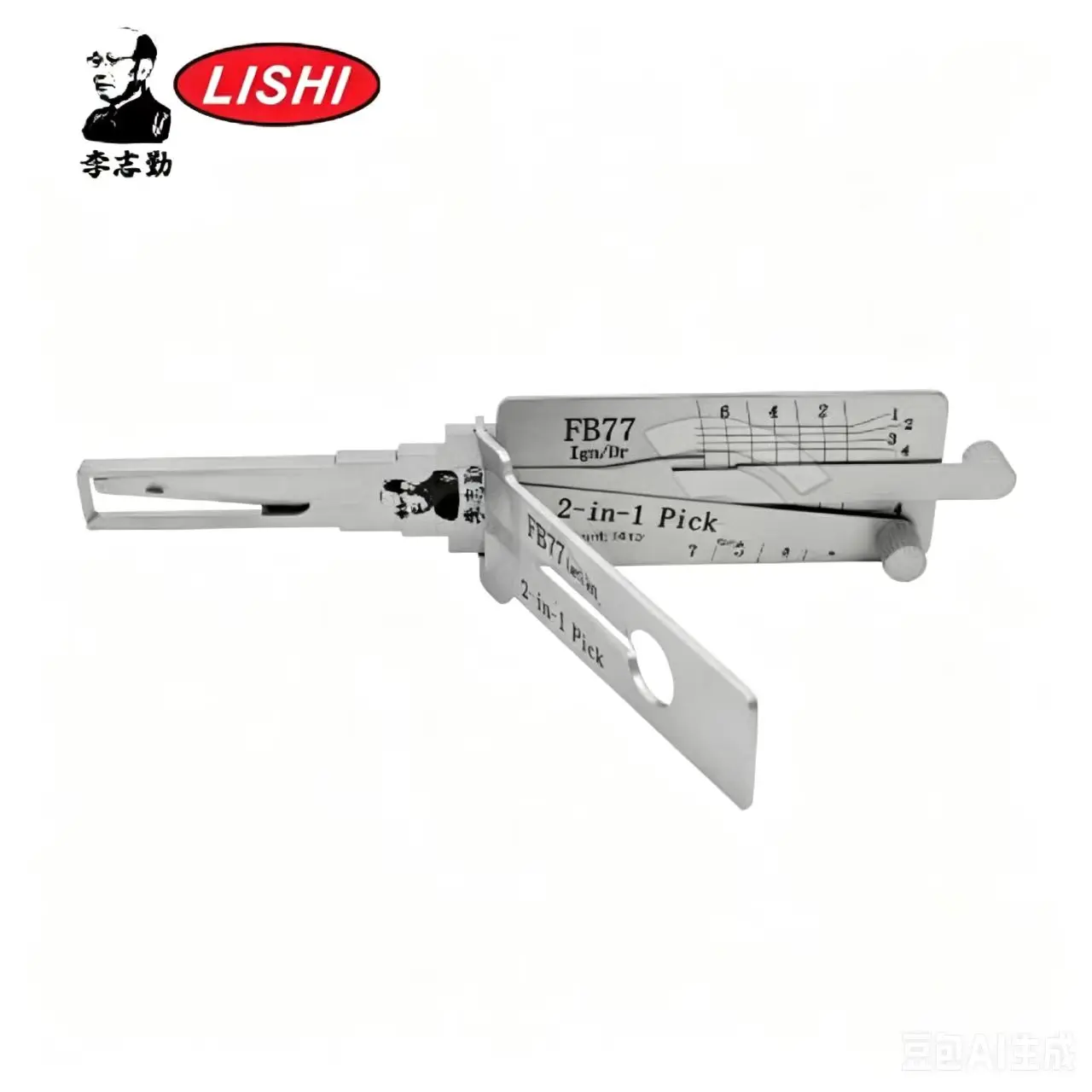 Lishi FB77-AG 3-in-1 Pick & Decoder for DAF Truck Lishi Tool