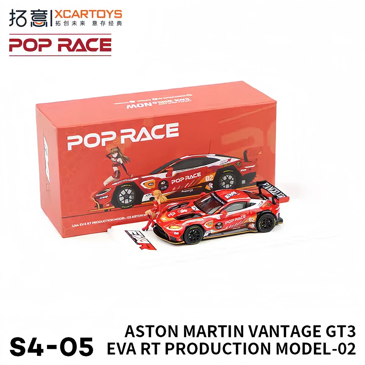 Xcartoys POP RACE1:64  EVA Asuka Aston Mart NSX GT3 GT Show Alloy Diecast Car Model Toy EVANGELION-01 Collection Christmas Gift