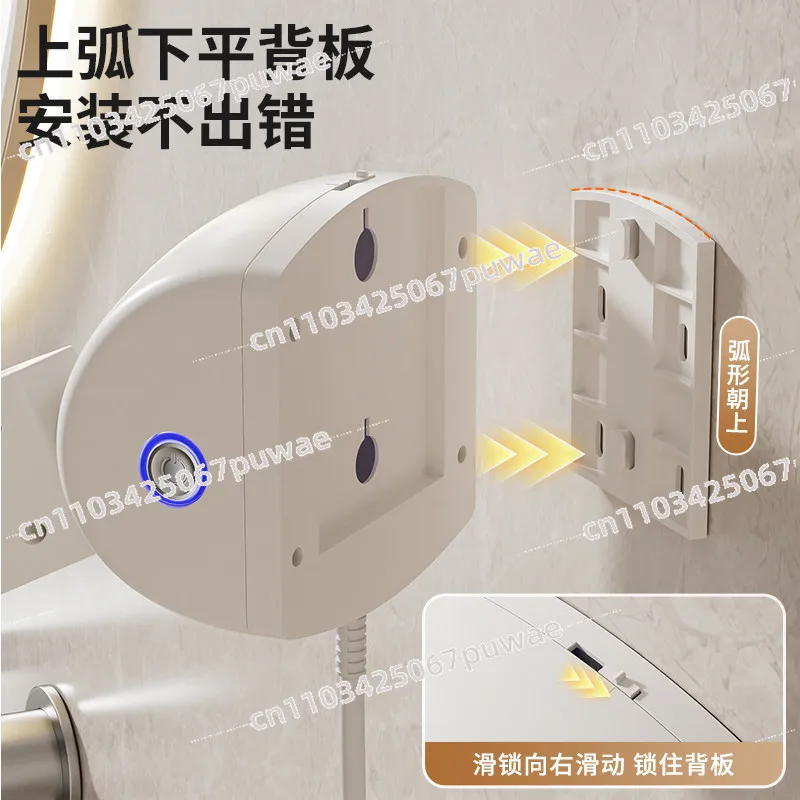 Hair Dryer Auto Oscillating Stand Hands Free Lazy Holder Bathroom Wall Mounted