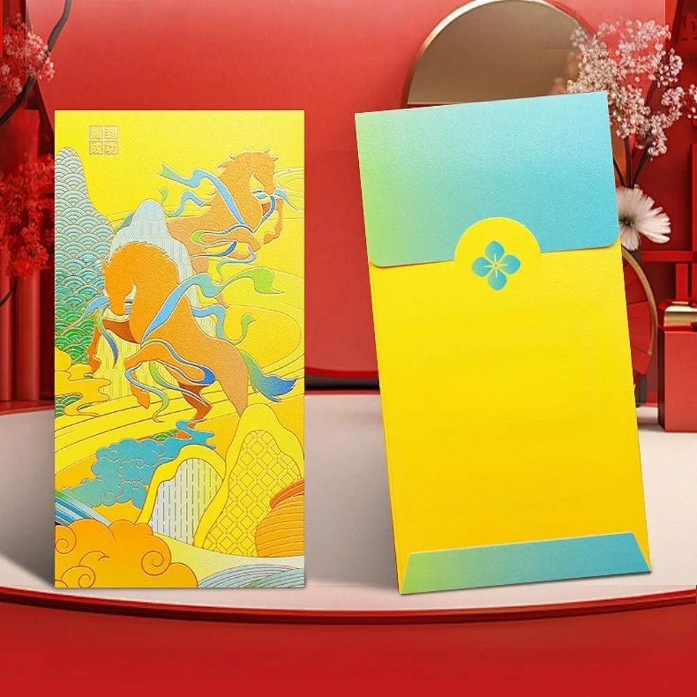 6Pcs Chinese Style …