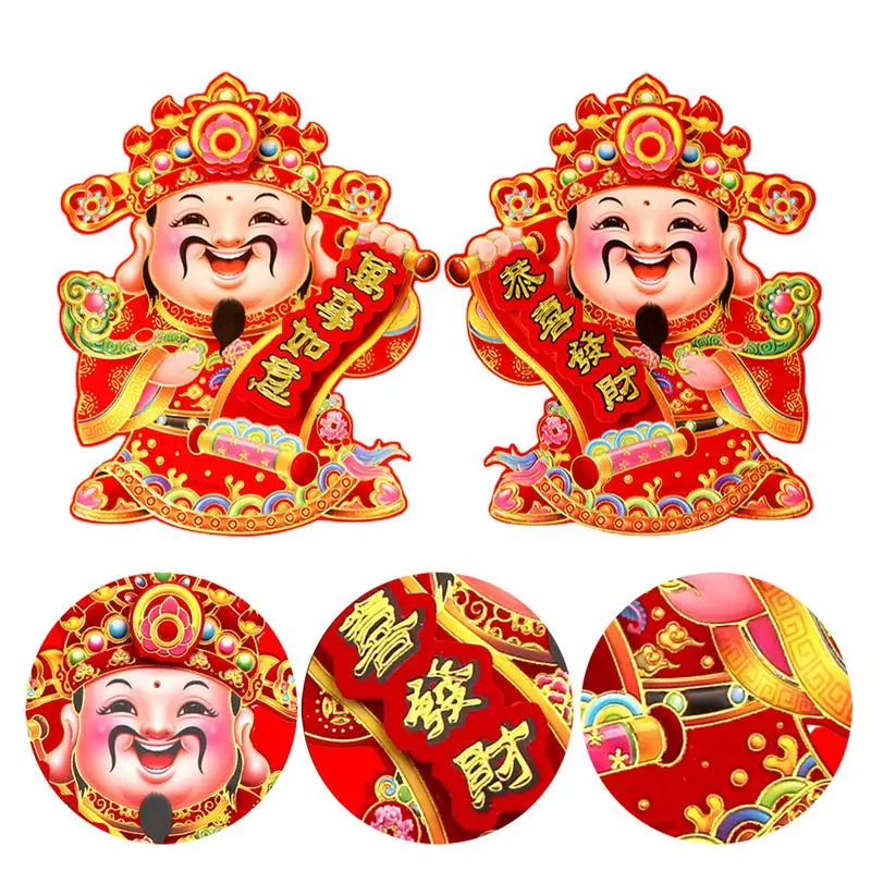 Decoração da parede de chinês tradicional porta e janela adesivo, deus da fortuna, a imagem do ano novo